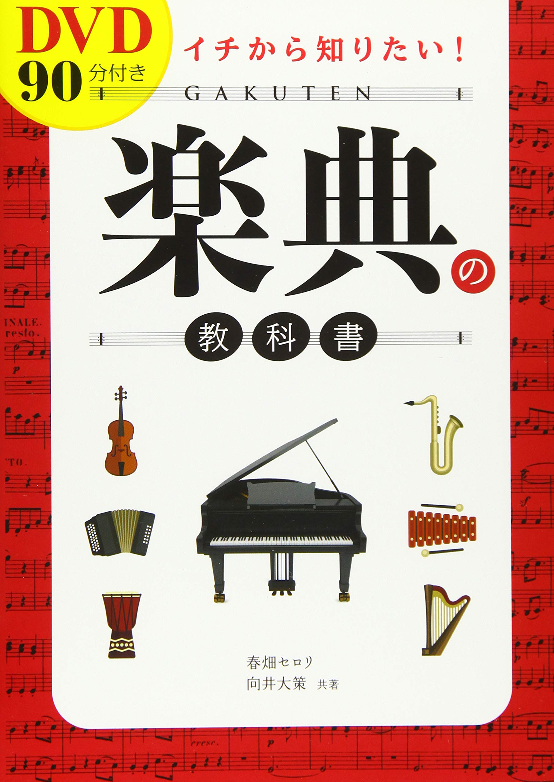 81hvoNg+W4L.jpg